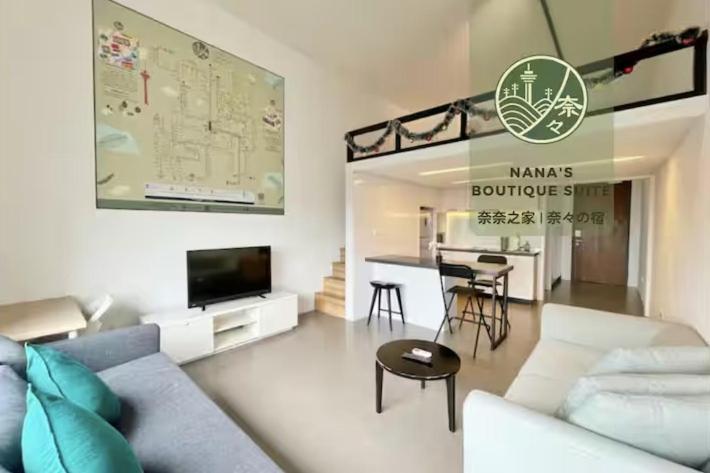 Nana's At Est Bangsar Kl Sentral Gem Loft
